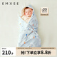 嫚熙（EMXEE）嬰兒包被新生兒豆豆絨抱被寶寶秋冬季通用包單防驚跳 鵝島假日（內(nèi)芯可拆 10-28℃） 90*90cm