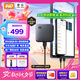 西部數(shù)據(jù)（WD） 1TB 移動固態(tài)硬盤（PSSD）Elements SE新元素 SSD type-c接口 手機直連筆記本電腦兩用外接