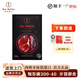 Iber Bellota西班牙火腿伊比利亞原裝進(jìn)口整只橡果黑豬前后腿切片開(kāi)袋即食生吃 48月伊比利亞純橡果后腿切片100g