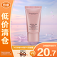 伊麗莎白雅頓（Elizabeth Arden）時(shí)空煥活淡紋緊致面霜 15ml【臨期清倉】