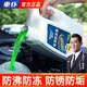 車仆防凍液-25℃ 2kg 綠色 發(fā)動(dòng)機(jī)水箱冷卻液 防凍防垢防沸 水箱寶