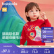 巴拉巴拉童裝嬰兒毛衣套頭衫2025春裝寶寶兒童打底衫毛衫萌趣209125103204