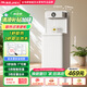 JMEY集覓即熱式茶吧機(jī)C3P智能飲水機(jī)即熱式飲水機(jī)家用智能全自動(dòng)新款下置水桶即熱式飲水機(jī) 新款C3P 即熱型 高端飲水機(jī)