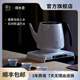 厚臺(tái)底部上水 保溫隔熱燒水壺便捷泡茶一體式底部自動(dòng)上水恒溫壺高端節(jié)日品質(zhì)好茶禮便捷泡茶電熱水壺 1L 純白