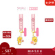 周大福ZANMANG LOOPY 聯(lián)名系列賺錢(qián)花轉(zhuǎn)運(yùn)錦鯉黃金金幣金章掛件黃金周邊 VR1899 賺錢(qián)花