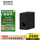 索尼（SONY）SA-SW3 200W無線大功率低音炮 回音壁 家庭影院 適配A9M2 A9000 A8000 A3000