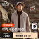伯希和（Pelliot）抓絨衣男搖粒絨衛(wèi)衣外套戶外保暖沖鋒衣內(nèi)膽珊瑚絨立領(lǐng)開衫夾克 【男】卡其色 L