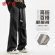 雅鹿休閑褲男秋季扎染臟臟褲潮牌衛(wèi)褲垂感運(yùn)動(dòng)褲褲長(zhǎng)褲子男 黑色 XL 推薦125-140斤