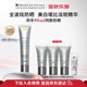 修麗可防曬小銀傘40mlSPF50+護(hù)膚品美白淡斑化妝品七夕禮物送女友