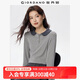 佐丹奴長(cháng)袖Polo衫女秋冬新款彈力坑條撞色娃娃領(lǐng)休閑上衣05315789 13月影灰 M
