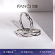 Fanci 情侶對戒銀開口戒指單戒指女七夕情人節(jié)驚喜禮物送女友 連理枝女戒單只