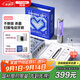 同詩(shī)（T-FLASH）艾齊掃振一體電動(dòng)牙刷UV殺菌消毒不倒翁設計緩震刷頭情侶套裝男女款禮盒