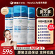 SOMADERM新生命凝膠美國小藍瓶原裝正品hgh荷爾蒙生長素保濕凝膠睡眠抑衰 港版100g*1瓶【北京醫(yī)保專區(qū)】