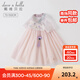戴維貝拉（DAVE＆BELLA）童裝女童連衣裙國風(fēng)漢服裙子中大童公主裙寶寶網(wǎng)紗裙夏裝童裙 淺紫色【現貨】 110 cm（建議身高100-110cm）