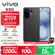 vivo S30 12GB+256GB 可可黑 國(guó)家補(bǔ)貼 多彩輕薄直屏 超級(jí)潛望長(zhǎng)焦 學(xué)生 live圖 AI手機(jī)