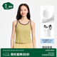 松山棉店【商場同款】二合一薄荷女士背心免穿文胸吊帶帶胸墊打底外穿 帶罩杯-草黃 L (165)
