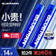 尊藍(lán)發(fā)膠定型噴霧男士清香干膠強(qiáng)效定型啫喱水自然蓬松摩絲發(fā)蠟發(fā)泥 【持久定型】定型噴霧320ml
