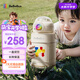 bebebus兒童保溫杯嬰幼兒316便攜吸管水杯大容量保溫壺學(xué)生上學(xué)專用550ml