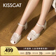 KISSCAT接吻貓涼鞋女夏季新款瑪麗珍復古豬籠鞋高跟涼鞋KA54319-10 淺灰白色 37