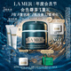 海藍(lán)之謎（LA MER）奇跡晚霜30ml抗老緊致修護(hù)面霜護(hù)膚品化妝品禮盒教師節(jié)禮物送女友