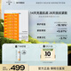 Dr.Hauschka德國(guó)世家博士緊致調(diào)理精華露50*1ml/盒修護(hù)抗皺舒緩夜間安瓶甘露