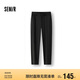 森馬（Semir）舒服褲|商場同款休閑褲男純色九分褲2025夏季錐形褲101325127105