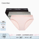 Calvin Klein內(nèi)衣【七夕禮物】女士三條ck本命年棉質(zhì)比基尼三角內(nèi)褲女QP2349O Q7Z-太空黑/櫻花粉/椰青灰 3條 S 尺碼偏大，建議拍小一碼