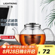 明尊（LIGHTKING）玻璃茶壺 大容量泡茶壺花茶壺耐熱玻璃大茶壺茶道沖泡器 EC-25【900ml】