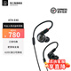 鐵三角（Audio-technica）ATH-E40 專(zhuān)業(yè)雙動(dòng)圈入耳式監(jiān)聽(tīng)耳機(jī) 女毒人聲