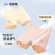 尼多熊女童內(nèi)褲安全褲防走光寶寶平角內(nèi)褲打底褲兒童四角短褲 粉+膚 L