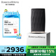 寶華韋健Bowers&Wilkins（B&W）Formation Flex 無(wú)線(xiàn)藍(lán)牙HIFI音箱 高音質(zhì)家用有源桌面音響發(fā)燒高保真音樂(lè) FLEX音響