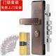 玥瑪防盜門(mén)鎖套裝免費(fèi)上門(mén)安裝家用通用型大門(mén)鎖不銹鋼門(mén)把手C級(jí)鎖芯 紅古銅24鎖體套裝免費(fèi)安裝