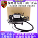 保時(shí)捷PORSCHE原廠(chǎng)打氣泵 空氣懸掛減震打氣泵總成 原廠(chǎng)全新打氣泵 其他車(chē)型請聯(lián)系客服 單拍無(wú)效