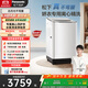松下（Panasonic）【吳磊推薦】波輪洗衣機全自動(dòng)10kg白月光不彎腰4.0Ultra 離心洗羽絨內衣洗以舊換新國家補貼U5R1
