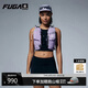 KAILAS FUGA凱樂石 FUGA AIR 7 Ⅳ 跑山背包女款  紫苑 S（C-D） 