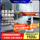 SOLEUSAIR【家電國(guó)家補(bǔ)貼】舒樂(lè)氏無(wú)葉風(fēng)冷風(fēng)立式扇落地家用扇搖頭定時(shí)智能遙控凈化寶寶低噪強(qiáng)風(fēng)AFS-BC01