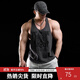 鹿家門(mén)新款肌肉健身工字背心男運動(dòng)國潮印花訓練大碼運動(dòng)背心T恤夏季 深灰色（收藏加購優(yōu)先發(fā)貨） 2XL