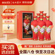西鳳酒 國花瓷12年 45度 500ml*6瓶 整箱裝 鳳香型白酒 雙11鉅惠