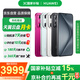 華為（HUAWEI） Pura 70 北斗衛星消息版 全網(wǎng)通手機 12GB+512GB 櫻玫紅 *【贈云盤(pán)】