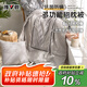 雅鹿a類(lèi)抗菌防螨抱枕被子兩用汽車(chē)載辦公室午睡空調被抱枕毯子二合一