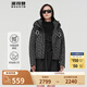 波司登（BOSIDENG）【斷碼清倉】奧萊冬季羽絨服女運動(dòng)加厚短款時(shí)尚百搭保暖外套 黑牛仔提花9H09 L 170/92A