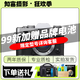 Fujifilm 富士XT30 XT20 XT4 XT5 XT200 XT100復古二手微單相機 富士XT10 機身 95新