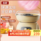 拜杰棉花糖機 全自動家用兒童小孩彩糖小型商用擺攤棉花糖機器 米黃色