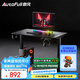 傲風(fēng)A3曜黑電競桌電動升降桌電腦桌辦公桌子學(xué)習(xí)桌書桌電競房1m*0.6m