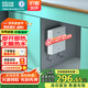 四季沐歌（MICOE）小廚寶即熱式熱水器 5500W廚房熱水寶加熱器免儲水速熱恒溫小尺寸家用掛墻上門(mén)安裝 5500W 多檔功率+無(wú)限熱水+上門(mén)安裝