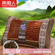南極人枕頭 麻將枕竹涼枕茶葉枕芯夏天空調(diào)涼席枕頭 單只裝 56*35cm