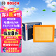 博世（BOSCH）汽車空氣濾芯濾清器格3330哈弗H6/H4/H2s/F5/F7/F7x/WEY VV5s/VV6