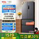 TCL 323升法式多門四開門變頻一級風(fēng)冷無霜33分貝低音風(fēng)冷無霜智慧變溫家用電冰箱國家補(bǔ)貼R323V7-D