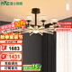 雷士（NVC）美式輕奢輕奢客廳燈燈臂發(fā)光吊燈無(wú)極調(diào)光10頭燈飾WHXD114F/G-02