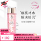 名后黑玫瑰套裝玫瑰花瓣精華液面膜精華液洗面奶 玫瑰花瓣精華液